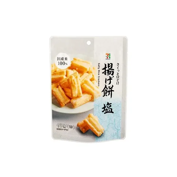 세븐일레븐 튀긴 떡염 45g 일본편의점