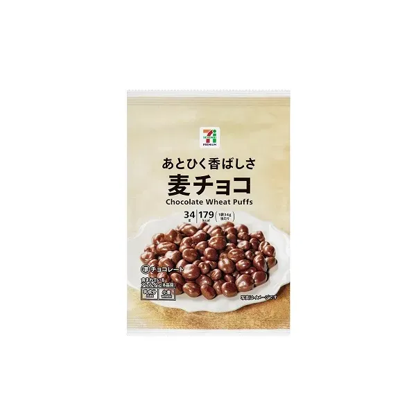 세븐일레븐 보리초코 34g 일본편의점