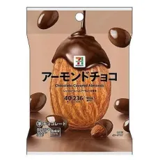 세븐일레븐 아몬드 초콜릿 40g 일본편의점