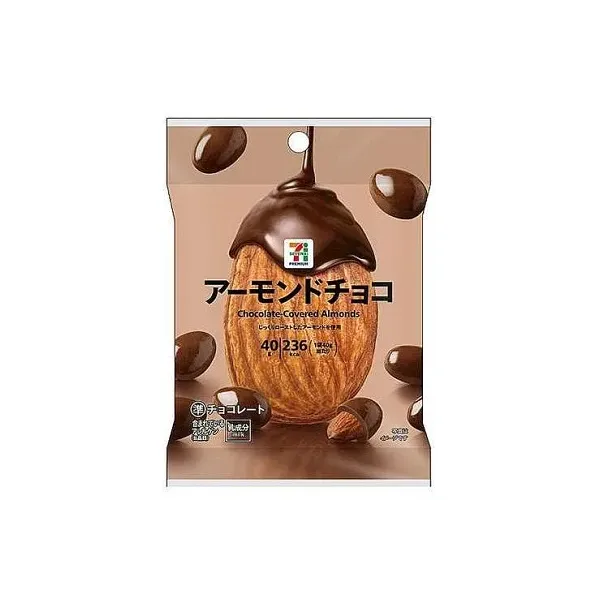 세븐일레븐 아몬드 초콜릿 40g 일본편의점