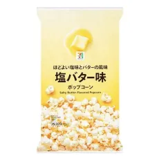 세븐일레븐 팝콘 소금 버터 75g 일본편의점