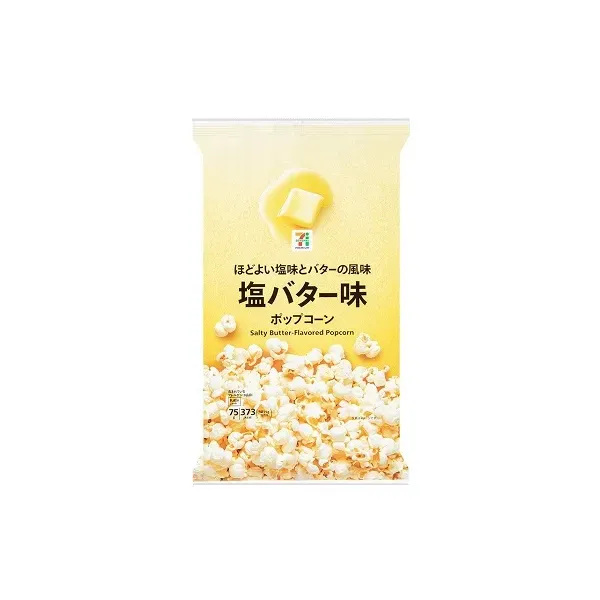 세븐일레븐 팝콘 소금 버터 75g 일본편의점