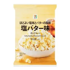 세븐일레븐 팝콘 소금 버터 50g 일본편의점