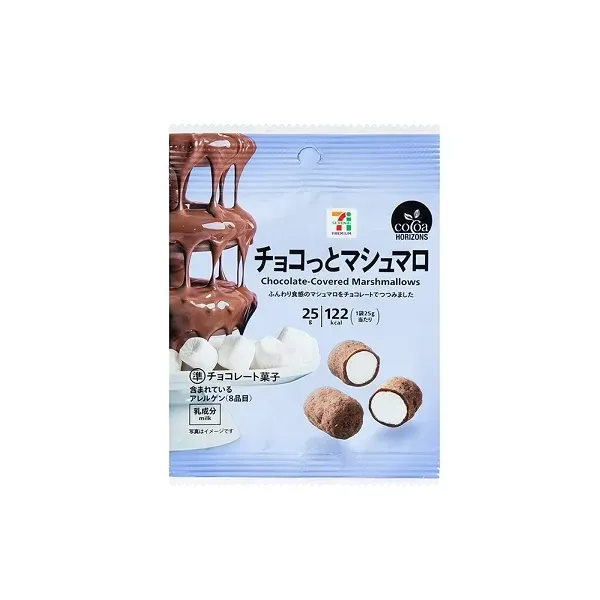 세븐일레븐 초콜렛과 마시멜로 25g 일본편의점