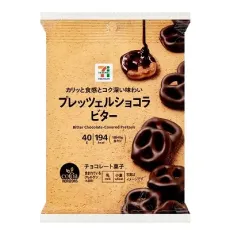 세븐일레븐 프레첼 쇼콜라비터 40g 일본편의점