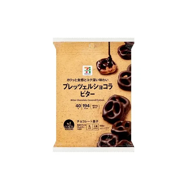 세븐일레븐 프레첼 쇼콜라비터 40g 일본편의점