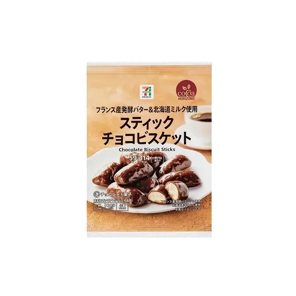 세븐일레븐 스틱 초코 비스킷 59g 일본편의점