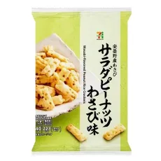 세븐일레븐 샐러드 땅콩 와사비 맛 40g 일본편의점