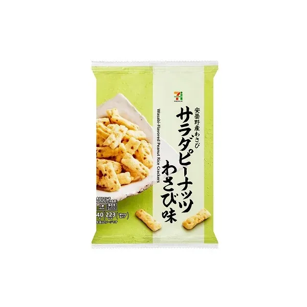 세븐일레븐 샐러드 땅콩 와사비 맛 40g 일본편의점
