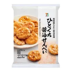 세븐일레븐 히토쿠치 간장 센베이 43g 일본편의점