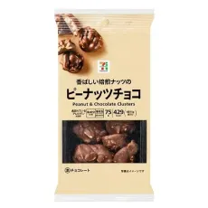 세븐일레븐 땅콩 초콜릿 75g 일본편의점