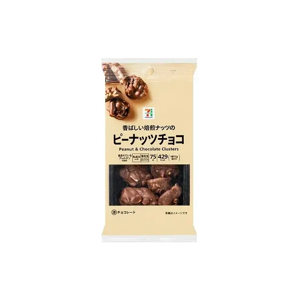 세븐일레븐 땅콩 초콜릿 75g 일본편의점
