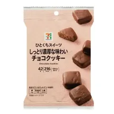 세븐일레븐 촉촉하고 진한 맛 초콜릿 쿠키 42g 일본편의점