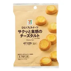 세븐일레븐 바삭한 식감의 치즈 타르트 47g 일본편의점