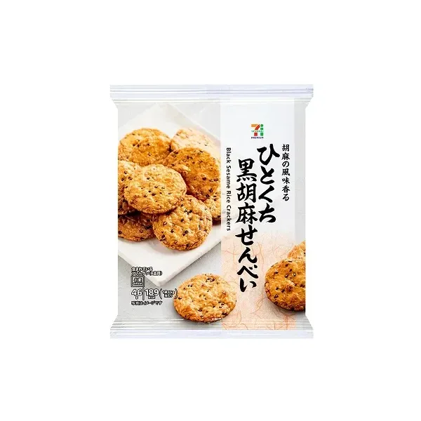 세븐일레븐 히토쿠치 검은 참깨 센베이 46g 일본편의점