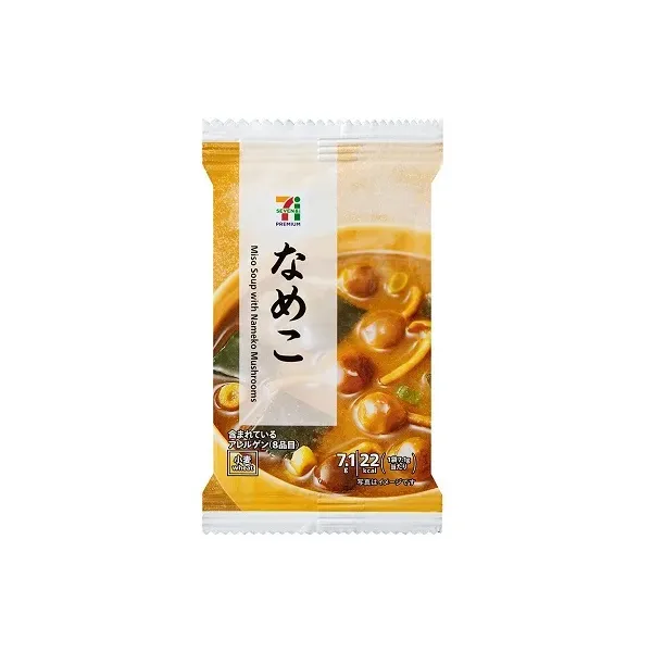세븐일레븐 동결 건조 된장국 Nameko 7.1g 일본편의점