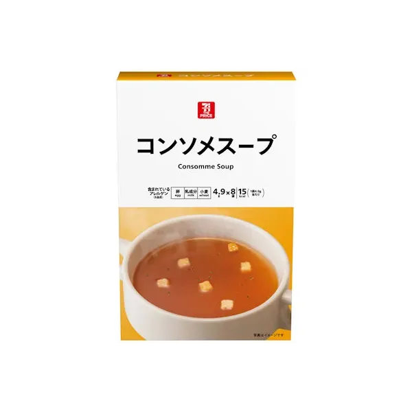 세븐일레븐 콩소메 수프 8봉 일본편의점