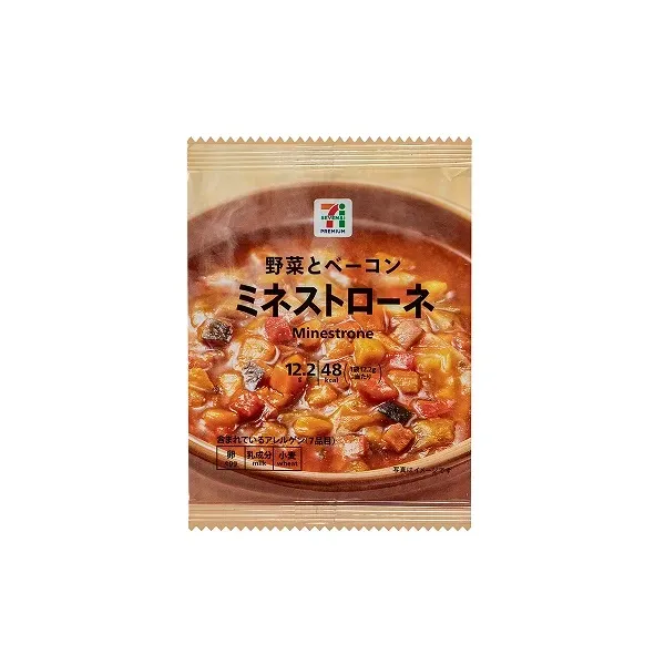 세븐일레븐 동결 건조 미네스트로네 12.2g 일본편의점