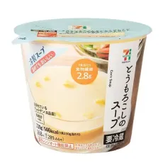 세븐일레븐 옥수수 스프 230g 일본편의점