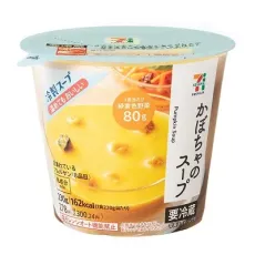 세븐일레븐 호박 스프 230g 일본편의점