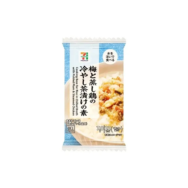 세븐일레븐 동결 건조 매화와 찐 닭의 차가운 차 절임 7.8g 일본편의점