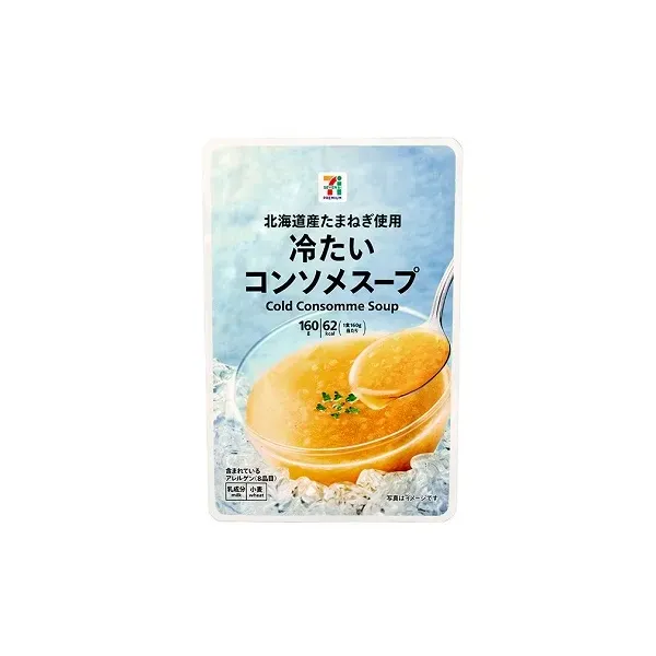 세븐일레븐 차가운 콩소메 스프 160g 일본편의점