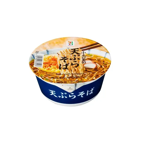 세븐일레븐 튀김 소바 101g 일본편의점