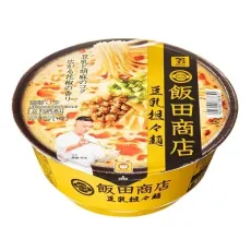 세븐일레븐 상점 두유 담요면 137g 일본편의점