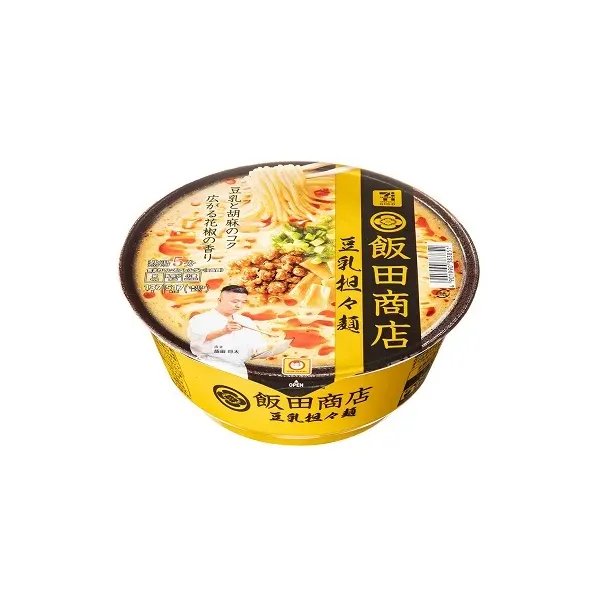 세븐일레븐 상점 두유 담요면 137g 일본편의점