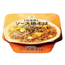 세븐일레븐 소스 야키소바 105g 일본편의점