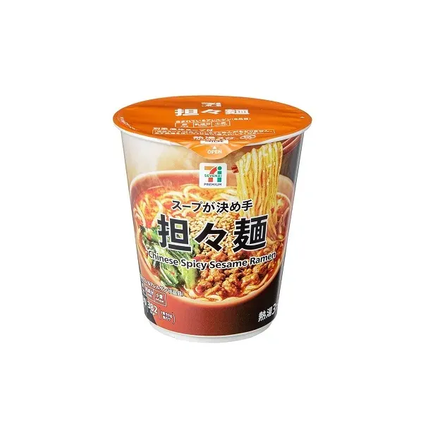 세븐일레븐 담요면 90g 일본편의점