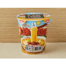 로손 명점 인류 모두 면류