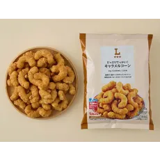 로손 짙은 대단하다! 캐러멜 콘 100g 일본편의점 간식