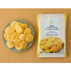 로손 홋카이도산과 우키비 파우더 사용 옥수수 포타주 센 43g 일본편의점 간식