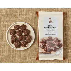 로손 향수 땅콩 초콜릿 67g 일본편의점 간식