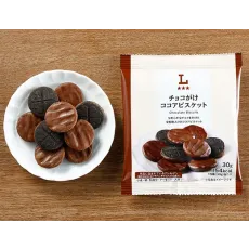 로손 초코가케 코코아 비스킷 30g 일본편의점 간식