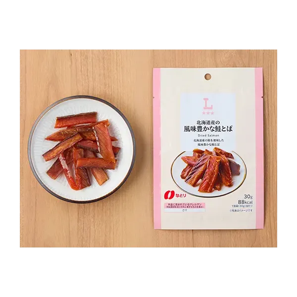 로손 홋카이도산의 맛있는 연어와바 30g 일본편의점 간식