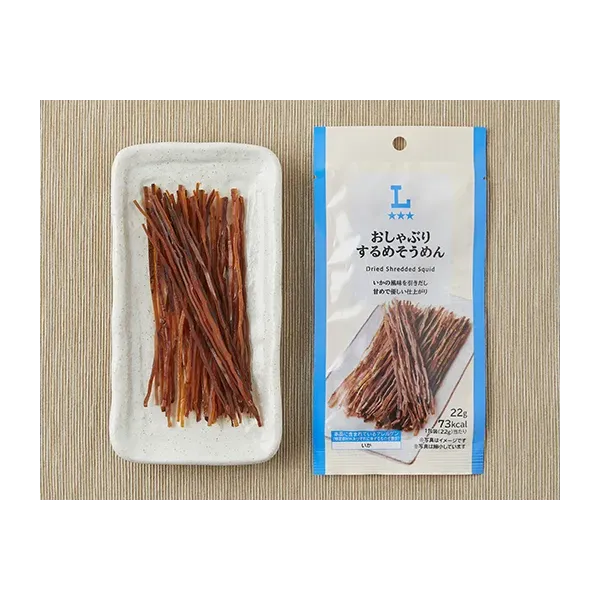로손  메소멘 22g 일본편의점 간식