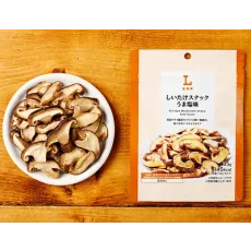 로손 표고버섯 스낵 우마 짠맛 35g 일본편의점 간식