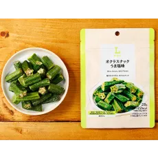로손 오클라스낙 우마 짠맛 28g 일본편의점 간식