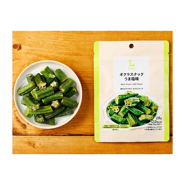 로손 오클라스낙 우마 짠맛 28g 일본편의점 간식