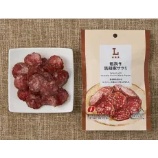 로손 거칠게 검은 후추 살라미 57g 일본편의점 간식