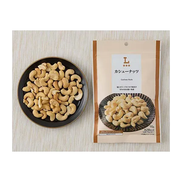 로손 カシューナッツ 70g 일본편의점 간식