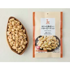로손 카릿과 고소한 버터 땅콩 85g 일본편의점 간식