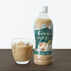패밀리마트 Afternoon Tea 감수 로얄 밀크티 500ml 편의점 음료