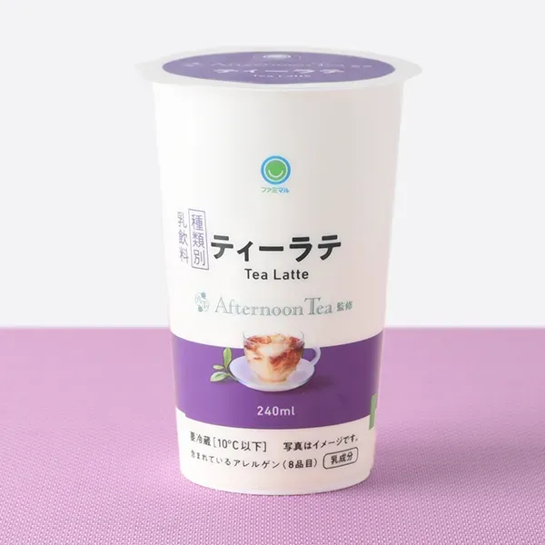 패밀리마트 Afternoon Tea 감수 티라테 편의점 음료