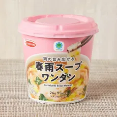 패밀리마트 닭의 맛 퍼지는 봄비 스프 원탄 편의점 간편식