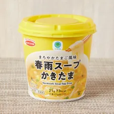 패밀리마트 부드러운 달걀 맛 봄비 스프 카키타마 편의점 간편식