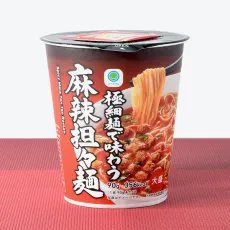 패밀리마트 극세 국수로 맛볼 마마 담요면 편의점 컵라면