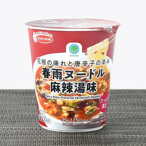패밀리마트 봄비 국수 마지 유미 편의점 컵라면
